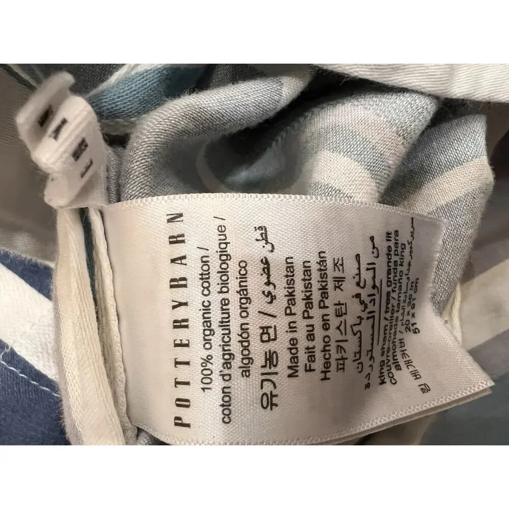 Pottery Barn Chandler Stripe King duvet Cover Set Organic Beach coastal *Read